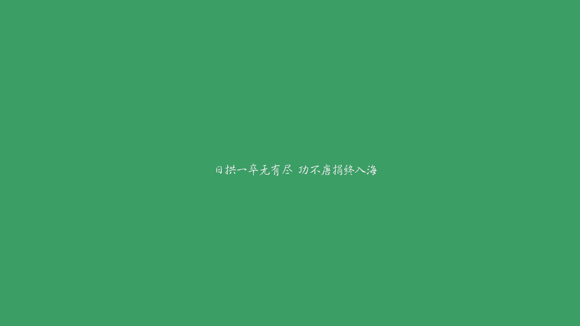 安装太阳能板（安装太阳能板有什么危害）