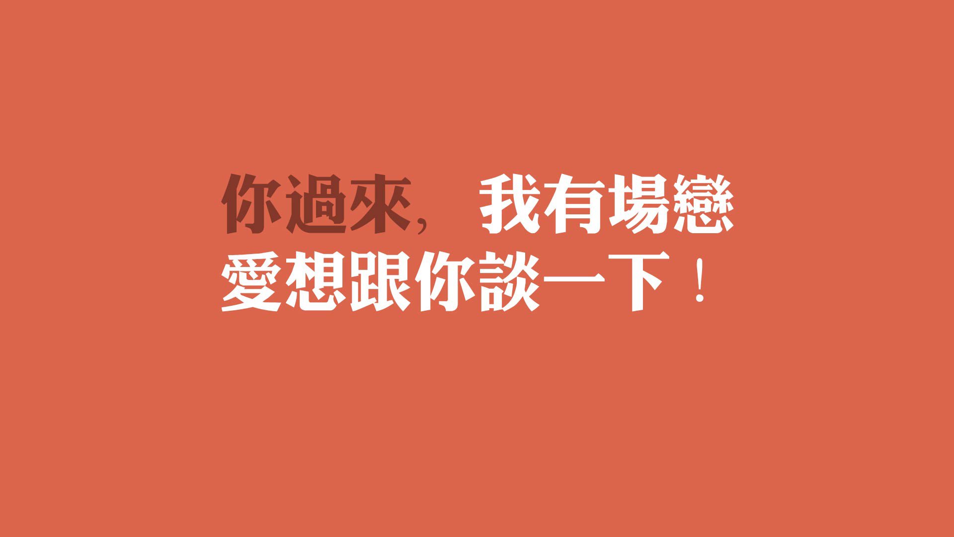 太阳能回收电话（太阳能玻璃管回收）