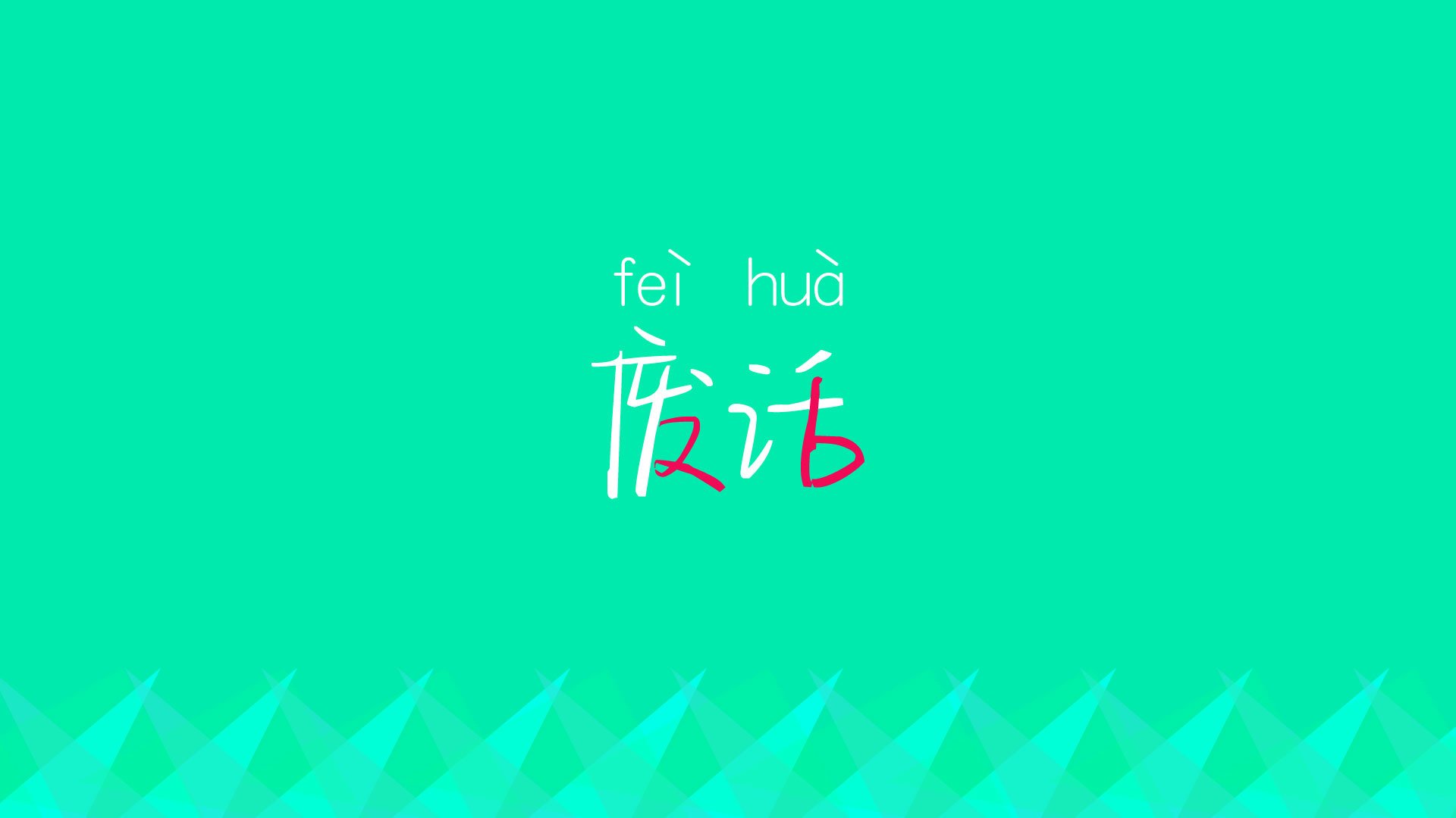 室外太阳能灯什么牌子好（太阳能灯户外灯什么品牌好亮度高）
