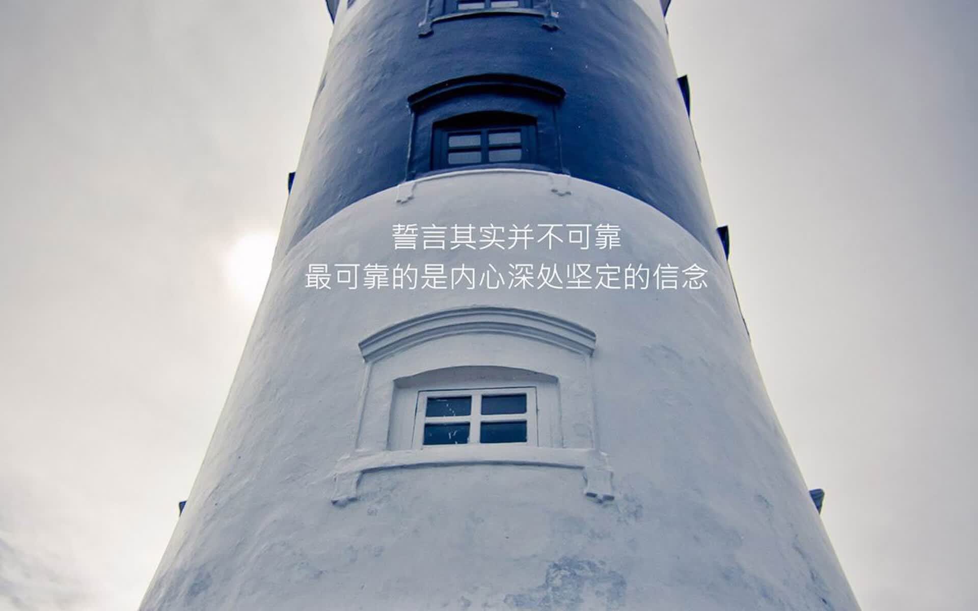 太阳能热水器控制器线路图（太阳能热水器控制器线路怎么接）