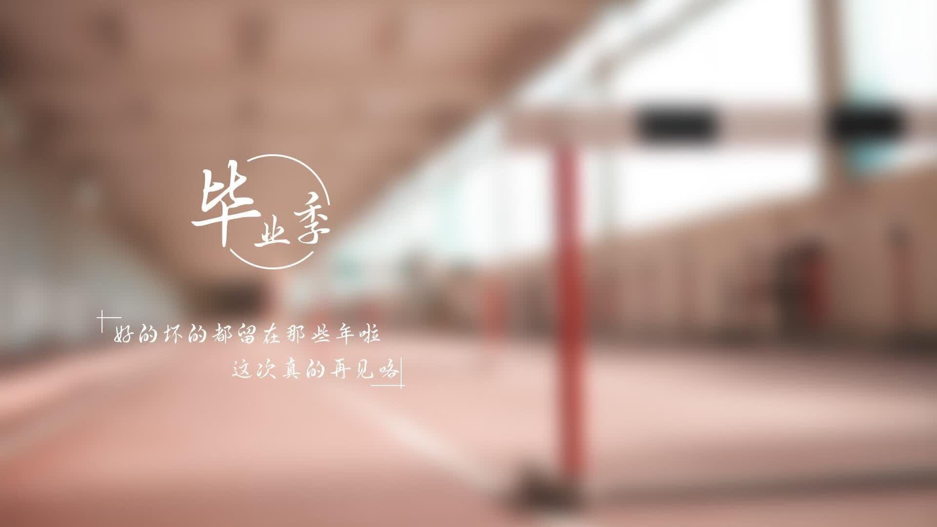 沐阳壁挂式太阳能用法（沐阳壁挂太阳能怎么设置恒温）